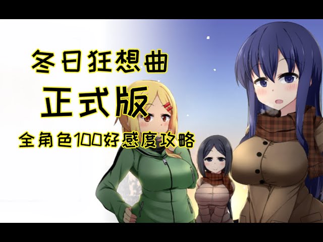 视觉数据5
