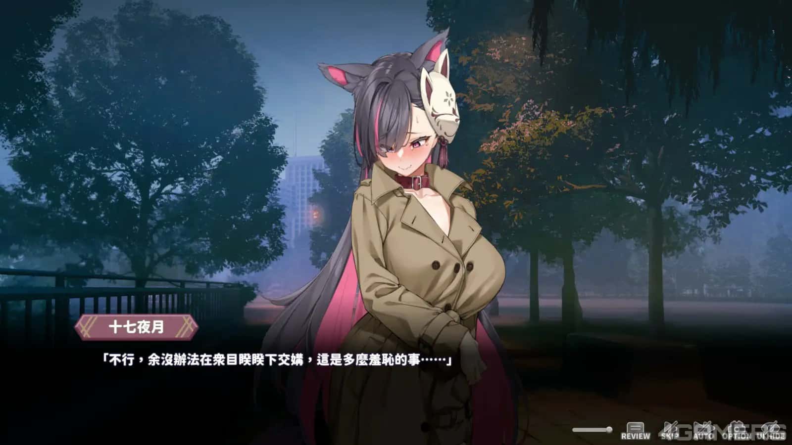 视觉数据2